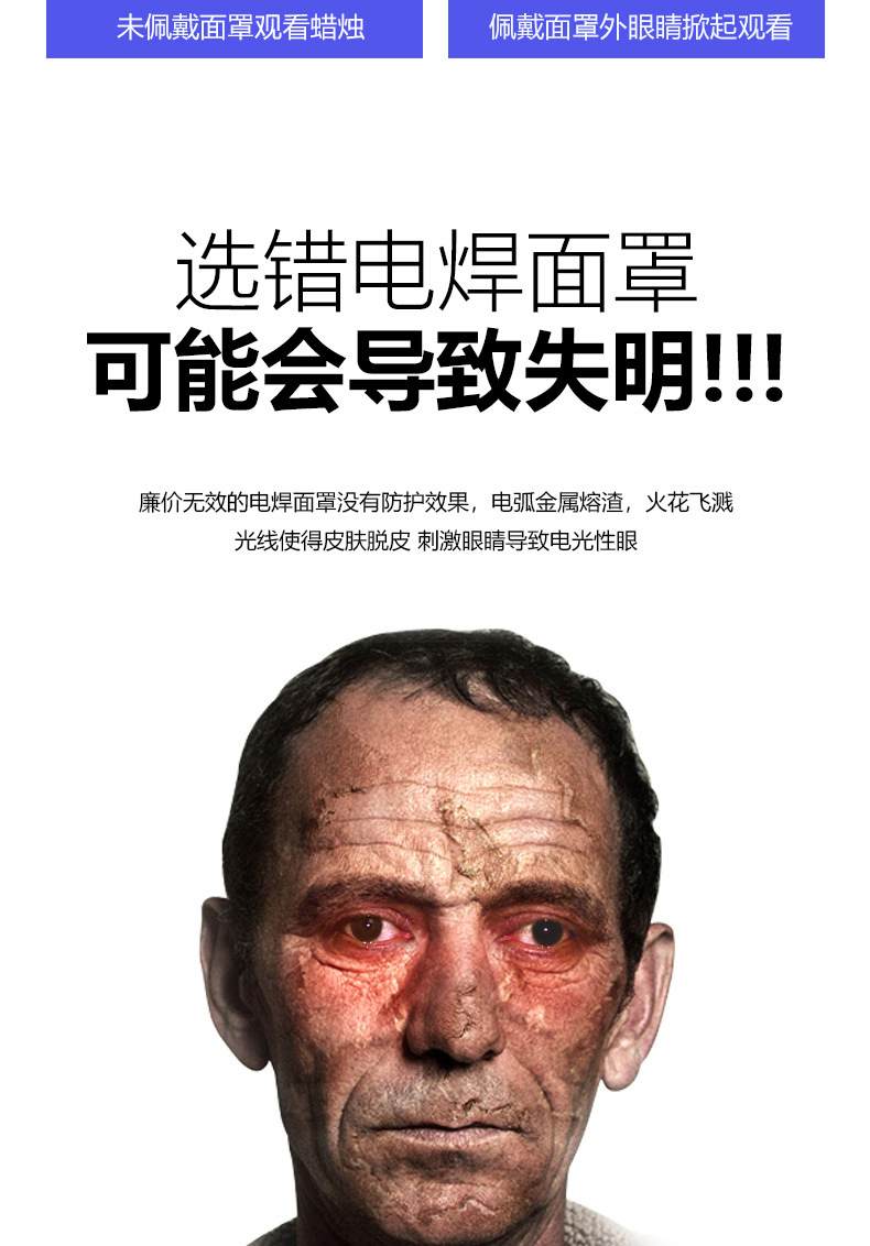 长版2-1（详情页）_06.jpg