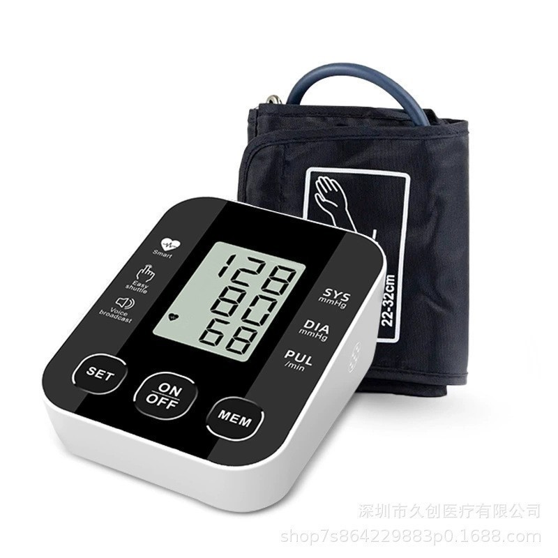 越境英語電子血圧計 家庭用袖帯式上腕血圧計 血圧測定器 正確な測定|undefined