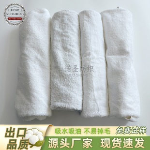 �fë��ȫ�޲��C�����IĨ�����޲��^��ɫ����ԡ�����ղ���Ĩ���Ʋ�