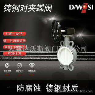 D371FC �T䓜u݆ȫ�r�ķ����y PTFE �����|���A�r�����y10-12����