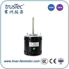 YDK139系列375W家用空调电机单相电容运转异步电动机