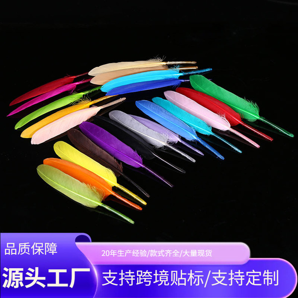 multicoloured pocket knife