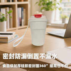 咖啡保温杯女学生上学专用高颜值304不锈钢大容量便携随行水杯子