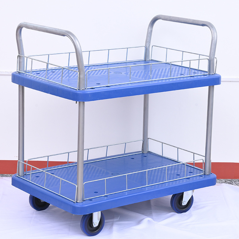 塑料平板带护栏双层手推车拉货搬运工具拖拉车拣货车工具车小车
