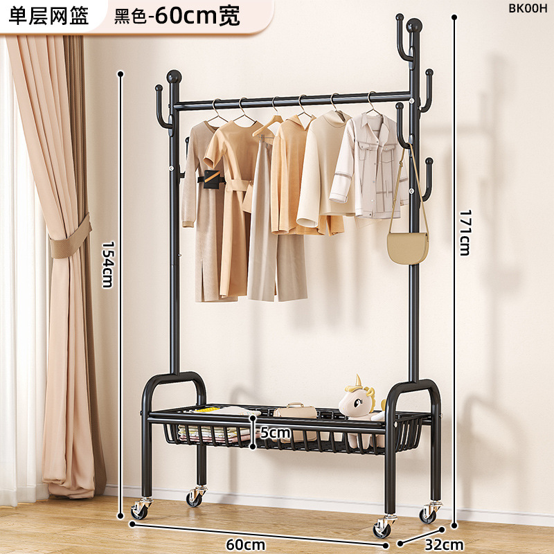 60cm 클래식 블랙 단층 메쉬 바구니丨후크 6개 + 금속 범용 바퀴