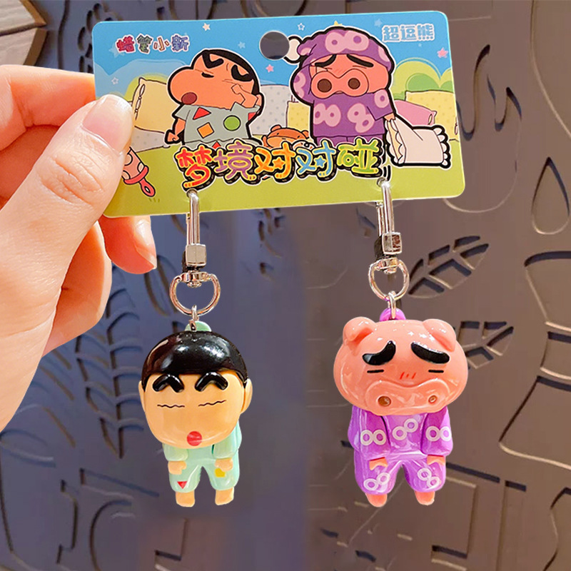 Crayon Shin-chan Dynamic Match Series Magnetic Keychain-Dreamland