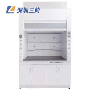 Customized All-Steel Ventilation Cabinet Laboratory Floor-Standing All-Steel Ventilation Cabinet Laboratory Table Steel-Wood Exhaust Cabinet