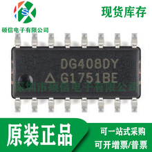 DG408DY-T1-E3 ȫԭb CMOSģM· ICоƬ SOP16