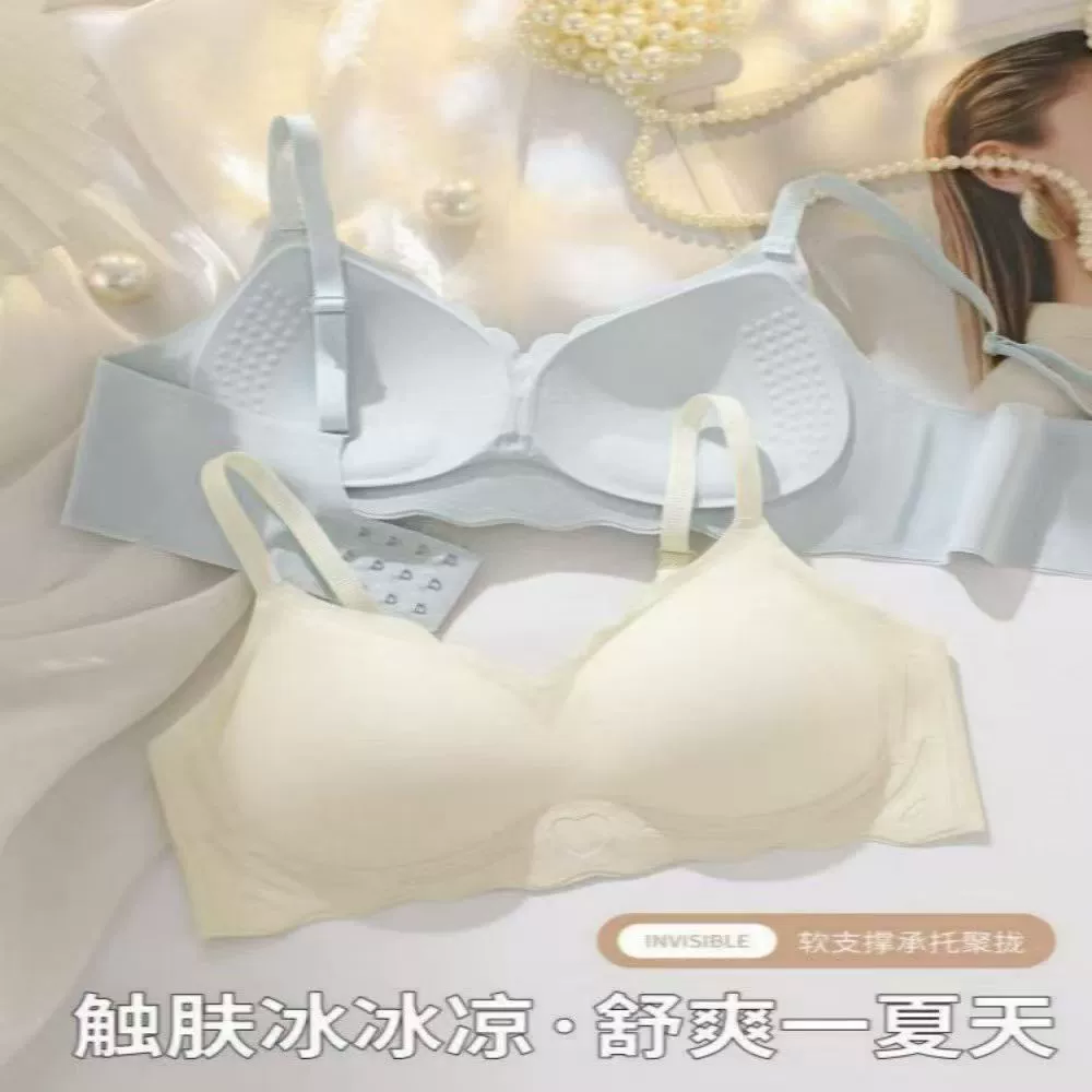 Бюстгальтер T‑shirt с push-up для девушек-подростков, тонкое бесшовное летнее белье, красивая спинка, 32/70–38/85 ABC