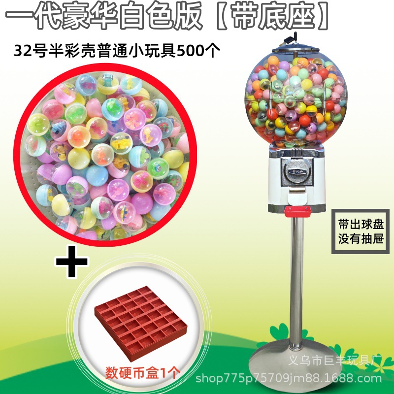 Máquina de torsión de huevo libre de envío, popularidad en línea comercial japonesa mini bolas elásticas lanzadoras de monedas para niños pequeños redondos torcedores de huevos personalizados