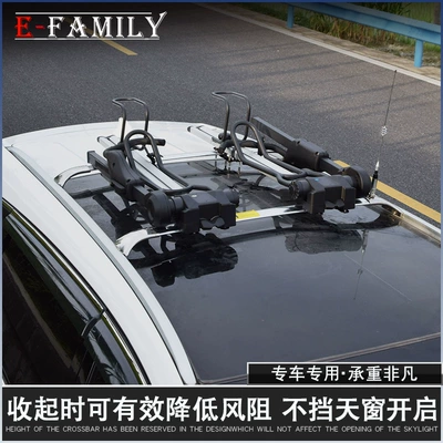 Car bike rack – Mountain Road Bike Rack