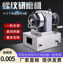 ĥ���_��ĥ���C�߾�����Qʽ�ݼy��ĥ���z������צ����Ͳ�A