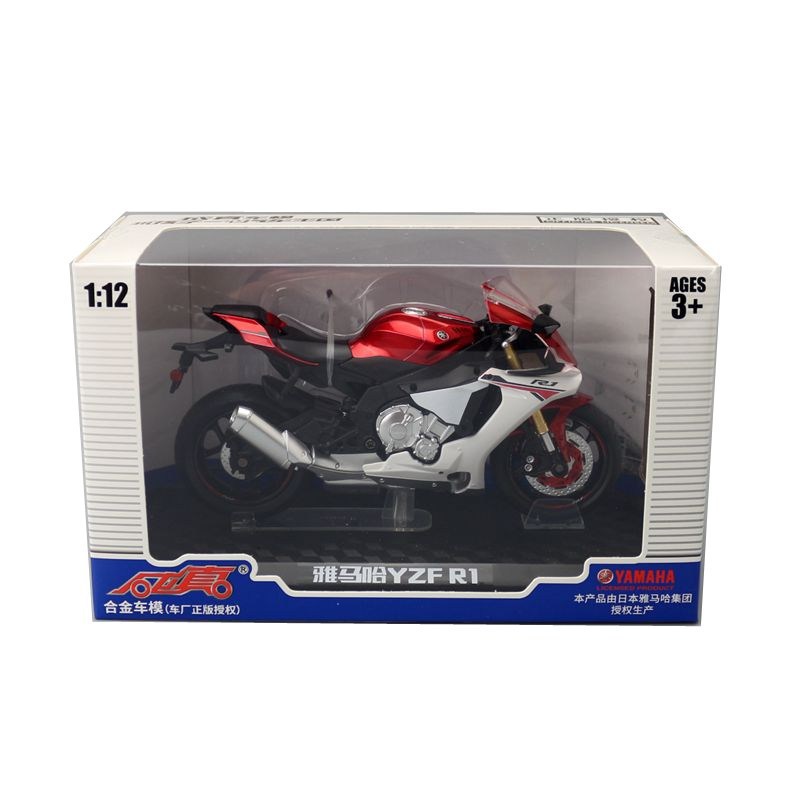 Caipo 1:12 simulación de aleación modelo de coche Yamaha YZF-R1 motocicleta calle coche juguete de los niños motocicleta amortiguador