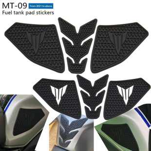 �m�����R��MT09Ħ��܇�~���N��������|�N��mt09��߅�N�����N2023