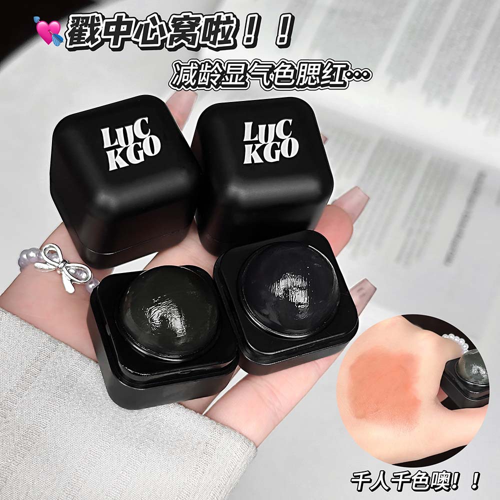LUCKGO lipstick dual-purpose blush