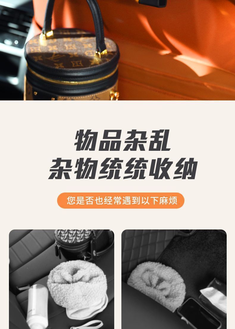 Car Seat Back Storage Box, Multifunctional Storage Box, Tissue Box, Car Cup Holder, Storage Box, Car Interior Accessories