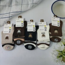 耐玖良品秋冬款加厚中筒袜按摩脚底加香防臭不起球包邮袜子批舒适