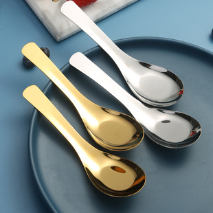 Stainless Steel Flat Bottom Spoon Chinese Style Spoon Short Handle Children's Dining Spoon Soup Spoon Student Canteen Spoon Creative Tableware