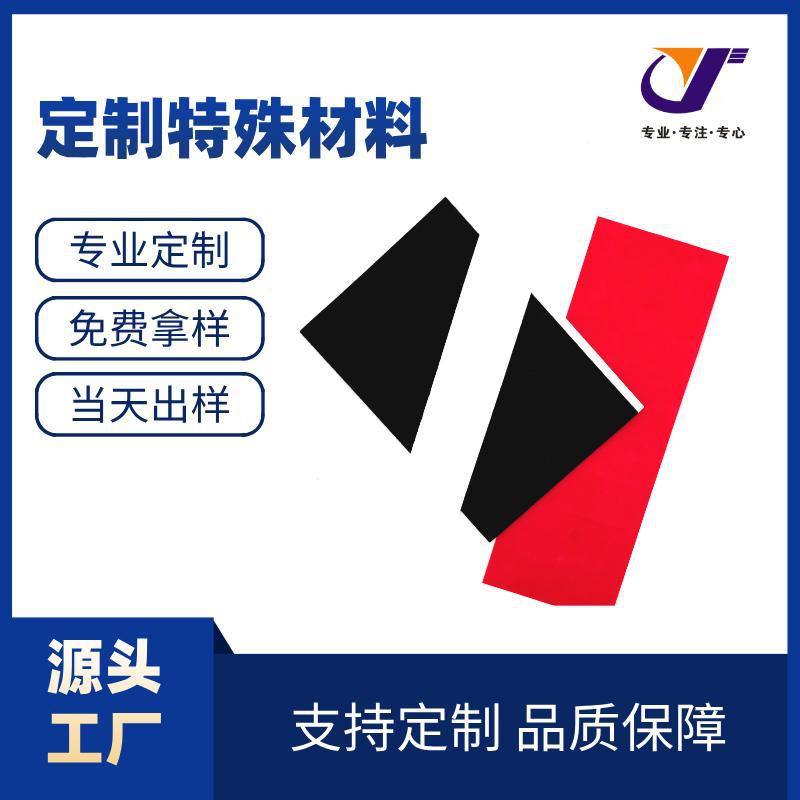 工厂直销防尘网、醋酸布、无纺布、水刺绒布、毛毡现货