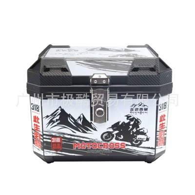 Motorcycle trunk | Car Luggage Large Universal - 36l-dragon-xingtianxia