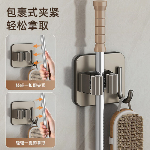 Mop hook free of punching wall hanging bathroom storage artifact broom holder hanger strong adhesive mop clip