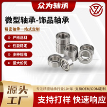 ���S΢��MR52zz2*5*2.5�M������Ʒ�����L���S