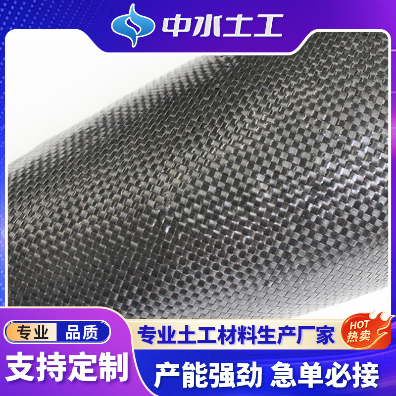 定制编织土工布 扁丝公路养护聚丙烯编织土工布 200g黑色工程布