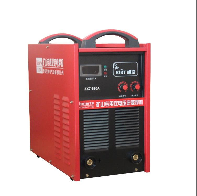 内蒙矿用逆变直流电焊机ZX7-630A 矿山用逆变电焊机1140V660V现货