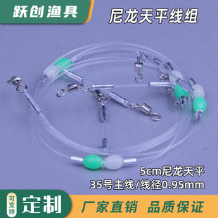 ������ƽ���M��ƽ���h���^�S�~�|�~ ��឴���������h�