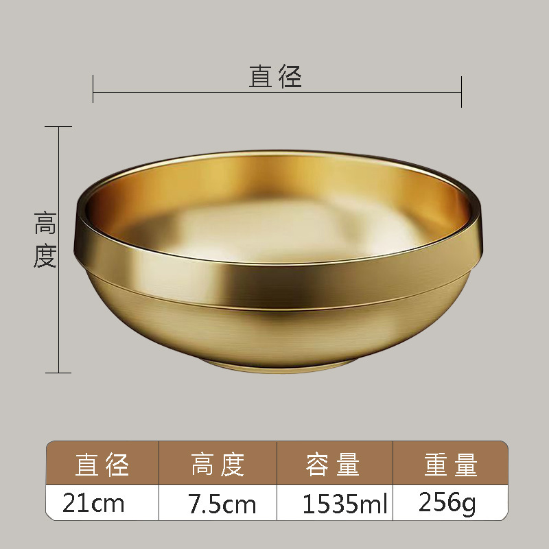 食品级不锈钢碗韩式酱料碗米饭碗金色冷面碗韩国料理调料碗拌饭碗|undefined