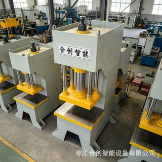 100吨C型液压机 轴类衬套压入油压机 精密装配专用单柱压力机