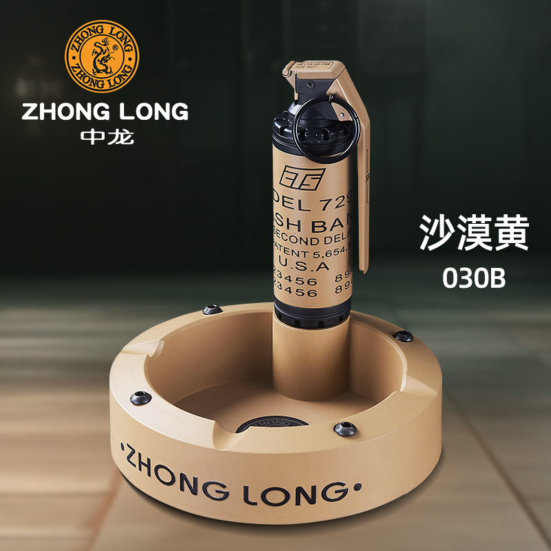 Gran tamaño todo el metal grado fiebre militar M84 modelo de granada de choque inflable encendedor a prueba de viento conjunto de cenicero