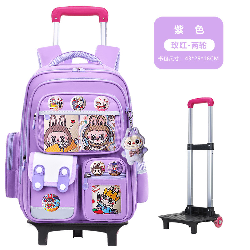 26 nuevas mochilas de tirón para estudiantes de primaria 23 a 6 o grado niños de dibujos animados mochilas de hombro de gran capacidad para niños y niñas