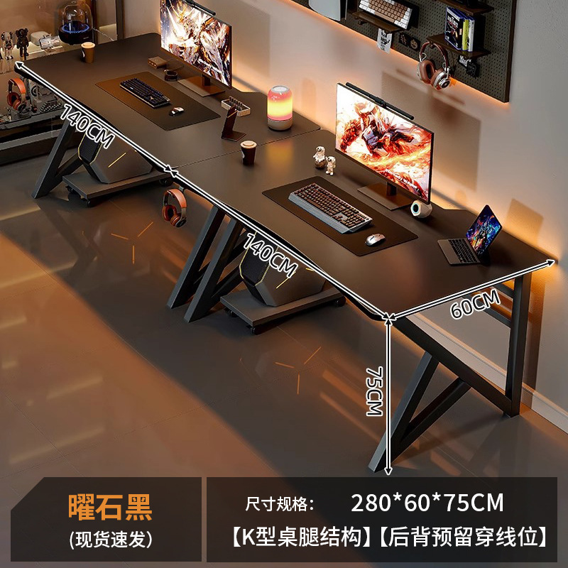 Escritorio para computadora doble, dormitorio, escritorio para el hogar, escritorio de oficina simple, escritorio de trabajo, cibercafé, mesa de juegos doble