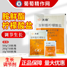 ���� �춼8%���r�� ���r֬ �����ײ˴��M���L�I�B�����{�����L