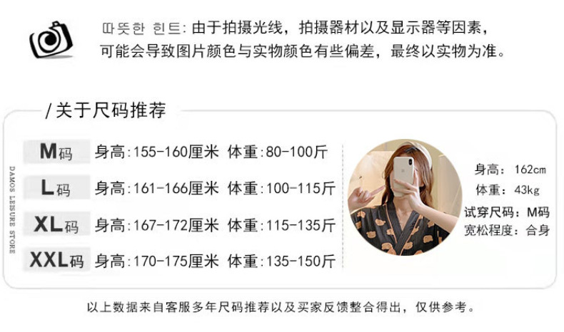 微信截图_20220422150006