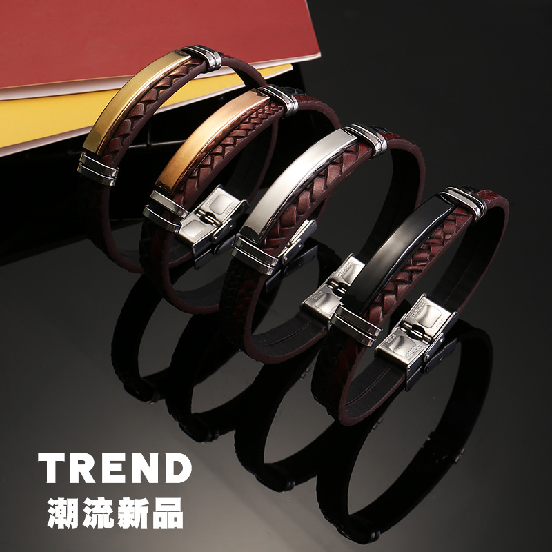 European and American cross-border jewelry retro leather woven hand rope simple versatile smooth engraved stainless steel men's bracelet