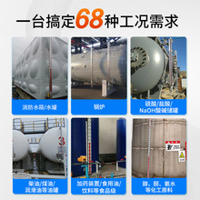 液位传感器磁性水位计顶装式衬四氟变送器带远传UHZ磁翻板液位计