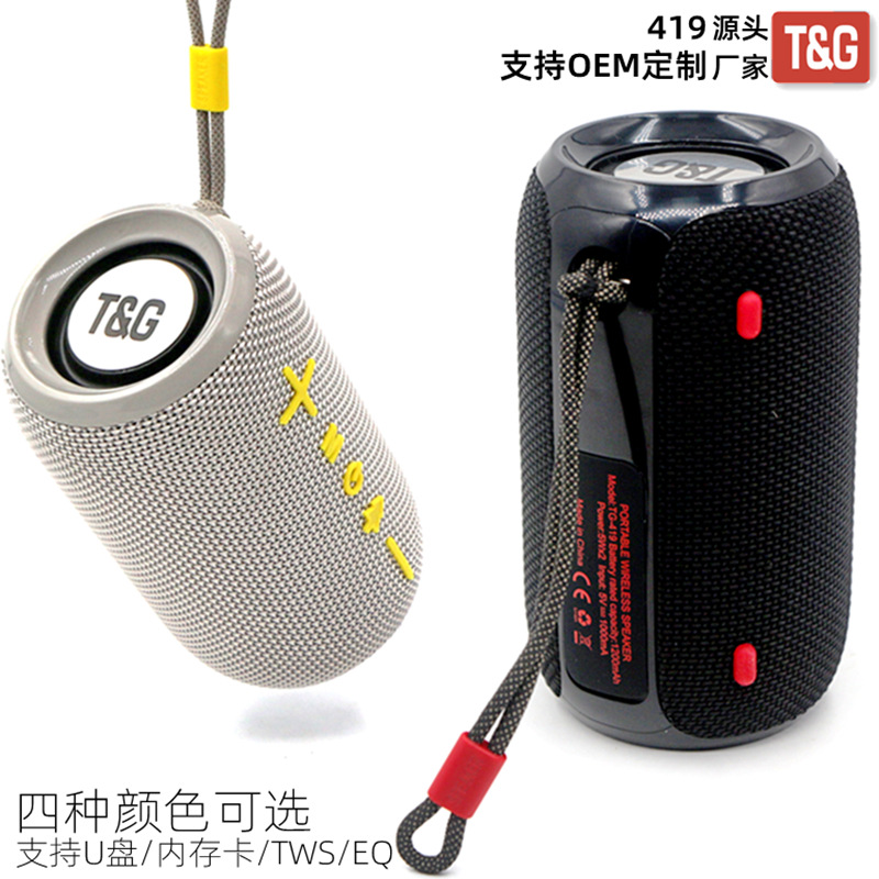 Transfronterizo TG419 nuevo altavoz Bluetooth portátil tarjeta de enchufe inalámbrica tws audio Bluetooth altavoces Bluetooth al aire libre