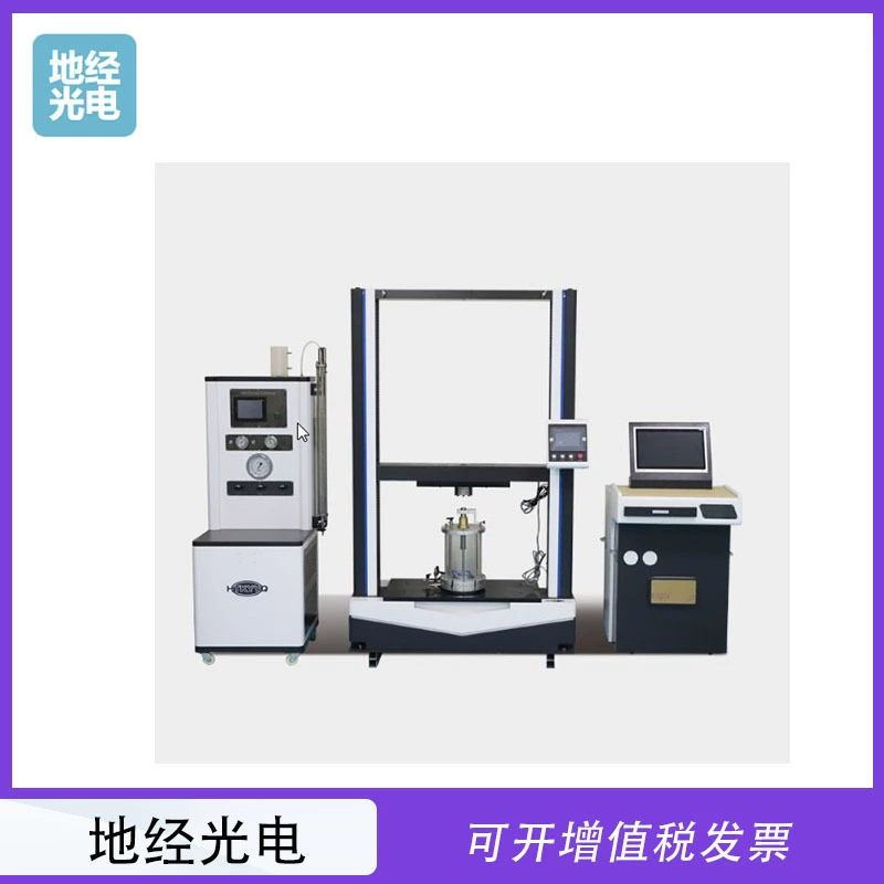 GDL-5368 статический трехосный тестер для асфальтового бетона, параметров усиления и деформации против порезов