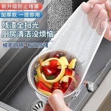 һ���ԏN��ˮ���^�V�W��ˮ��ˮ��ϴ����ϴ����坍��©�����V�W��