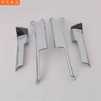 rearview mirror cover/rain shield, rear – Body sticker - rearview-mirror-trim