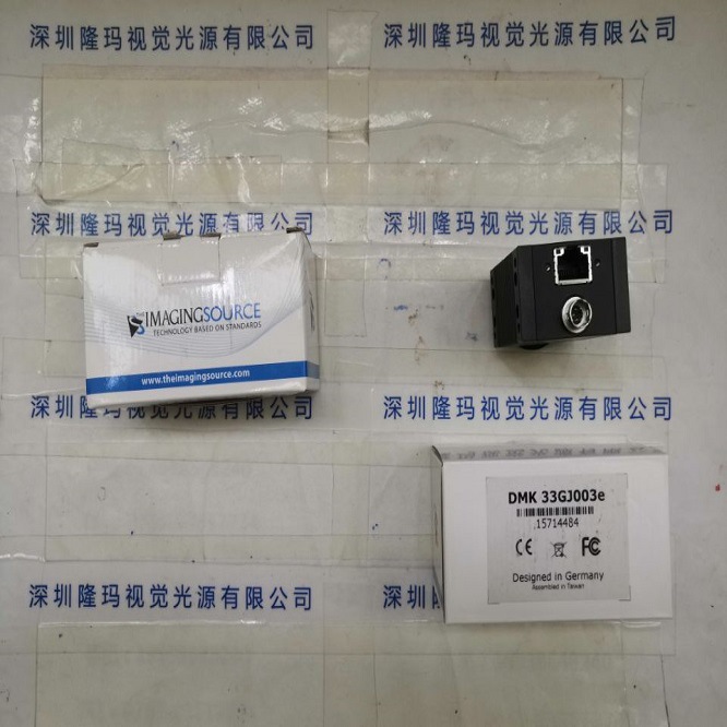 IMAGING SOURCE映美精  DMK33GJ003e 工业相机 现货