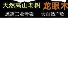 烏龜曬台龍眼木爬台爬坡龜缸造景龜箱龜用品高水位浮島龜台曬背台