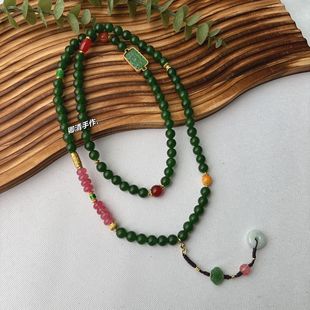 ����ʽ���˾G���L����L��ë��朏͹��朇��L���