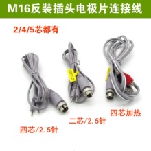 ���L��/���h�t�����l�}�_�ӟጧ��늘OM16���ղ��^��о���b�B�Ӿ�