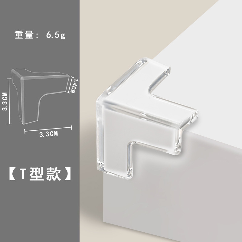 衝突防止角テーブル角透明衝突防止角クロスボーダー専用テーブル窓衝突防止角家具コーナー|undefined