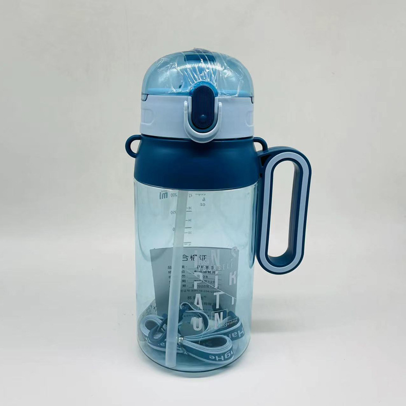 Celebridad de internet de verano SH-2017 taza de plástico 1600ml taza de agua de plástico taza de paja hombres y mujeres correa de gran capacidad al por mayor