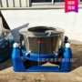 湖北工业离心高速脱油机