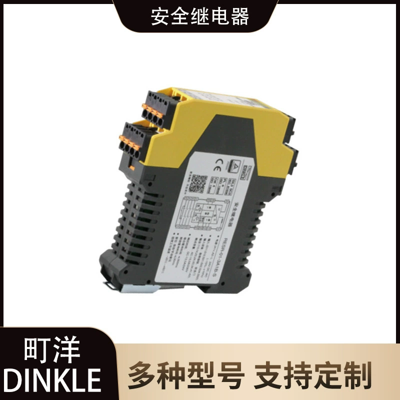 町洋 /DINKLE Inline safety relay 3 normally open 1 normally closed RESR01-3A1B-S/ RE